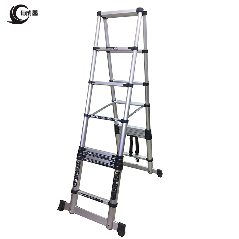 有成鑫 2.6米 竹节式人字梯伸缩人字梯 个