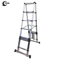 有成鑫 2.6米 竹节式人字梯伸缩人字梯 个