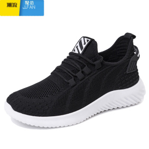 聚范2024秋季新款飞织透气男鞋韩版潮百搭运动休闲鞋男软底防滑跑步鞋
