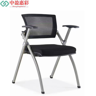 中盈惠彩 办公椅 CY-818 50*60*80cm 张