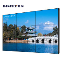 飞显 拼接屏 FX-LHD461W 1920*1080 60HZ 46" LCD