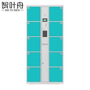智叶舟智能储物柜自设密码10门850*460*1800mm台