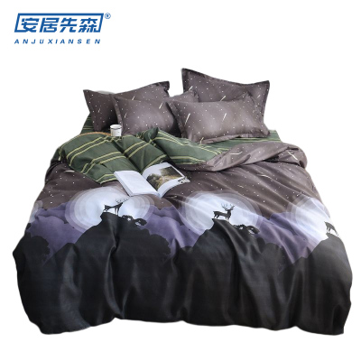 安居先森植物棉印花双人床四件套活性印染床上用品四件套C1070