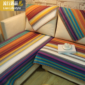 地中海风格沙发垫民族风双面沙发巾防滑条纹布艺沙发坐垫 三维工匠