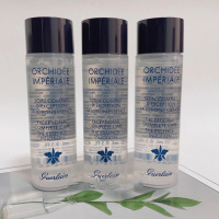 [香港直邮](3件装)娇兰御庭兰花浓粹精华水15ml小样不同版本,不同包装随机发出