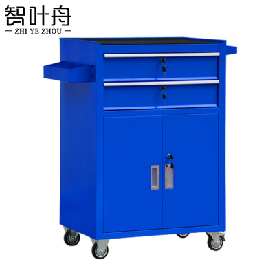 智叶舟工具柜两抽630*420*900mm台