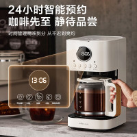 小熊(Bear)咖啡机家用复古意式泵压式15Bar高压喷射可打奶泡1.2升大容量水箱KFJ-B12X1