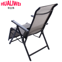 华立伟折叠椅子躺椅170*60*40cm把