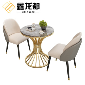 鑫龙都