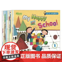 新东方幼儿英语启蒙绘本3 5-7岁 天才教育 著 少儿英语