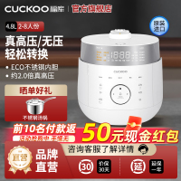 CUCKOO/福库 CRP-LHTR1011FW韩国原装进口电饭煲IH智能家用双压高压锅