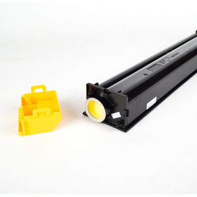 彩格-复印机粉盒-夏普-DX-20CT-CA-C-3K