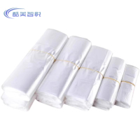 酷美智悦 白色塑料袋55*80cm100个 KM-BH366 包