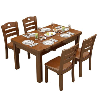 金佑莱实木餐桌椅组合现代简约长方形方桌吃饭桌子(可定制) 一桌四椅 140x80x75cm 套