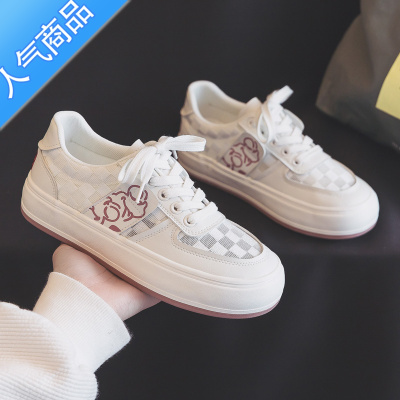 SUNTEK夏季薄款透气小白鞋女鞋2023新款夏款网面网鞋百搭运动板鞋配裙子