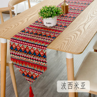 北欧桌旗现代简约茶几桌旗布长条餐桌茶台布艺鞋柜布盖巾 波西米亚 30*140cm(适合80-100cm左右桌子茶几柜子)