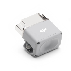 大疆AS1喊话器超轻便可录音喊话