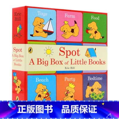 [正版]英文原版 Spot A Big Box of Little Books 小玻在哪里小小手掌书9本小书封底可玩拼