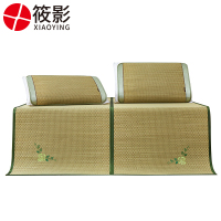筱影 草席 1.0m/套