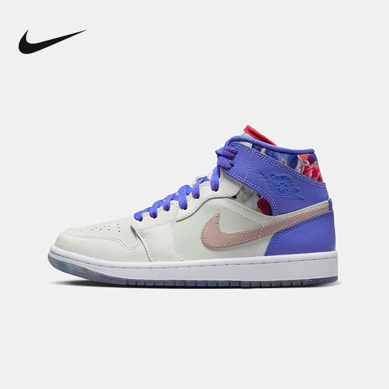nike air jordan1 aj1 mid 紫色 女子中帮复古潮流板鞋fd4331-121