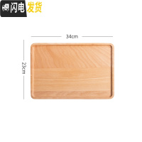 三维工匠北欧简约玻璃冷水壶防爆家用凉水壶可高温凉白开水壶大容量套 榉木托盘