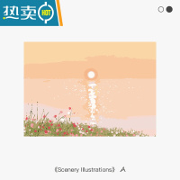 敬平日出diy数字油画手工填充绘画风景ins花卉房间装饰油彩画填色装饰画