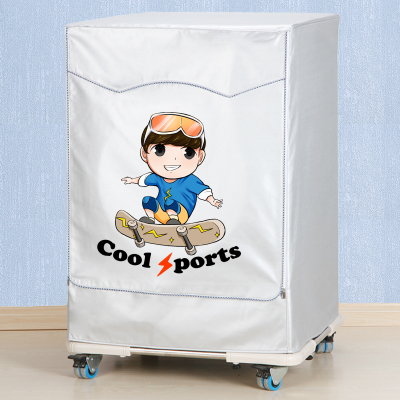 小天鹅滚筒洗衣机罩海尔美的统帅海信小米云米7/8-10kg防水防晒套