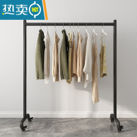 敬平加厚晾衣架落地卧室内外折叠家用简易阳台凉晒挂衣杆器移动带轮 纳米黑色长100高155带轮