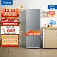 美的(Midea) 冰箱182升双开门两门小户型家用客厅租房宿舍冰箱可冷藏冷冻小巧不占地低音运行BCD-182M
