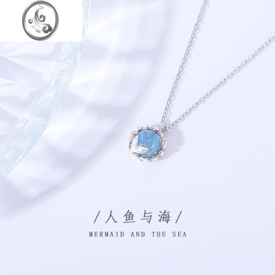 JiMi鱼尾项链2023年新款女夏ins冷淡风锁骨链轻奢小众设计感生日礼物