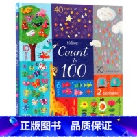 [正版]Usborne出品 数到一百 英文原版绘本 Count to 100 数字认知 尤斯伯恩图书 数学启蒙早教