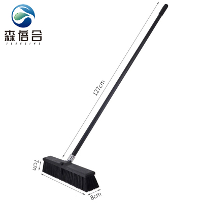 森倍合 长柄硬毛地刷加宽地板刷卫生间地刷 60cm/把