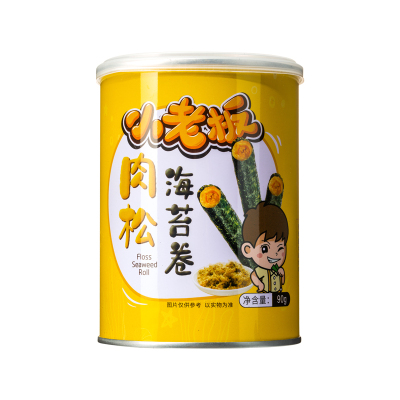 小老板肉松海苔卷90g/罐网红儿童孕妇零食即食海苔海产