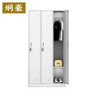 炯豪 更衣柜 3门/台