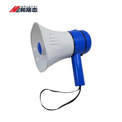 和居态 喊话器 喇叭 扩音器 折叠HM170BTU蓝牙 标配 台