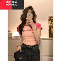 YIBUSHENG辣妹粉色短袖t恤女设计感小众纯欲风修身显瘦露脐短款上衣ins潮