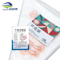 铂锜澳裱花袋 23*35cm 包