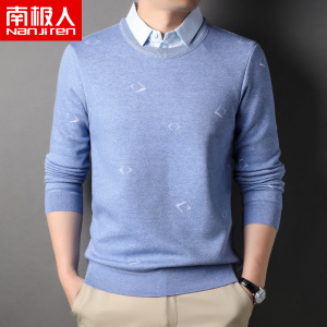 南极人棉布毛衣男衬衫领假两件中青年打底衫宽松商务休闲针织衫潮