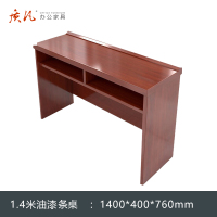 质凡 1.4米油漆条桌 /ZF-YQZ017/1400*400*760mm
