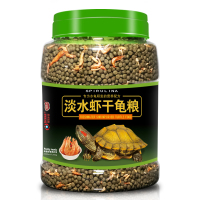龟粮虾干乌龟饲料淡水虾皮龟巴西龟水龟鳄龟小幼龟通用龟食专用