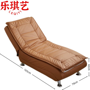 乐琪艺