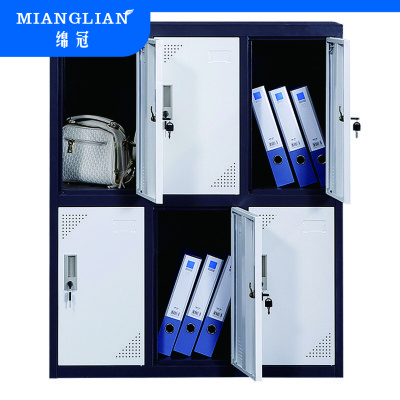 绵冠MIANGUAN更衣柜矮柜办公柜储物柜钢制铁皮柜文件柜鞋柜档案柜茶水柜