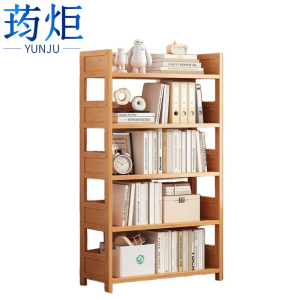 荺炬