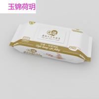 婴幼儿手口柔湿巾0抽加盖新生儿宝宝湿纸巾