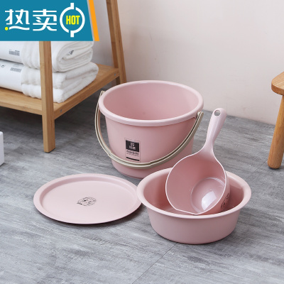 敬平桶盆4件套装家用水桶宿舍脸盆洗衣桶学生储水带盖圆桶加厚塑料桶 粉色-小号四件套[桶+盆+盖+杓]