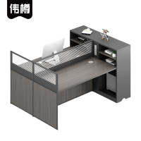 伟樽员工屏风工位双人位120*120*110cm张