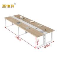 圣德列会议桌现代长条桌Y-2 2400*1200*750mm