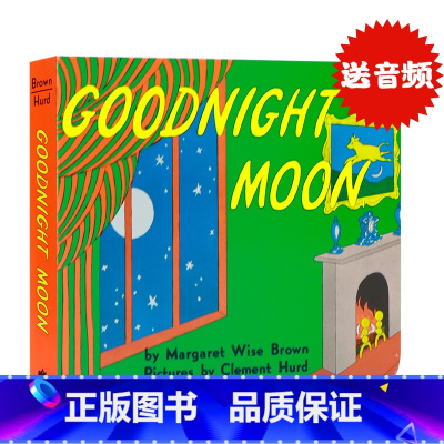 晚安月亮 [正版]晚安月亮英文原版绘本Goodnight Moon英文绘本纸板书 60周年纪念纸廖彩杏书单吴敏兰 经典