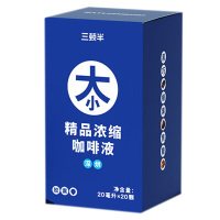 三顿半咖啡液20ml*20颗大小系列浓缩浅烘KS01080008