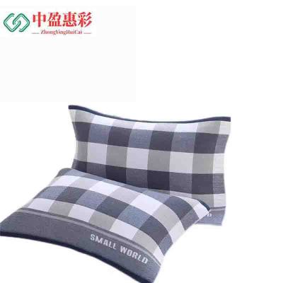 中盈惠彩 大格子枕巾 zj01 48*74CM 个